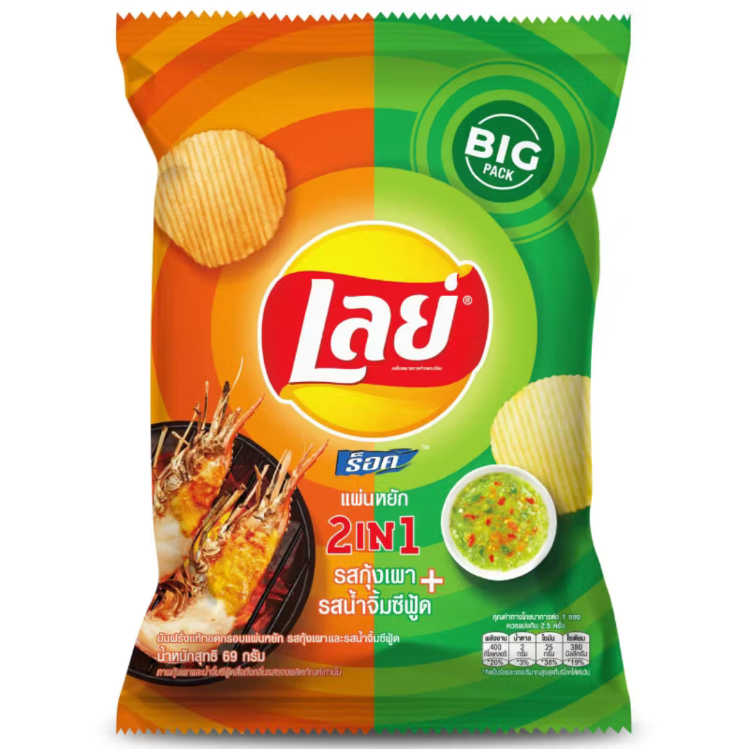 Lays Rock 2in1 Grilled Prawn and Seafood Sauce 