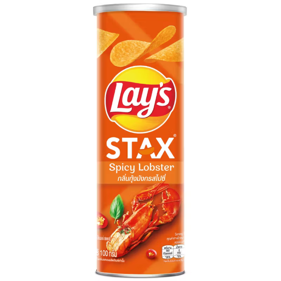 Lays Stax Potato Chips Spicy Lobster Flavor