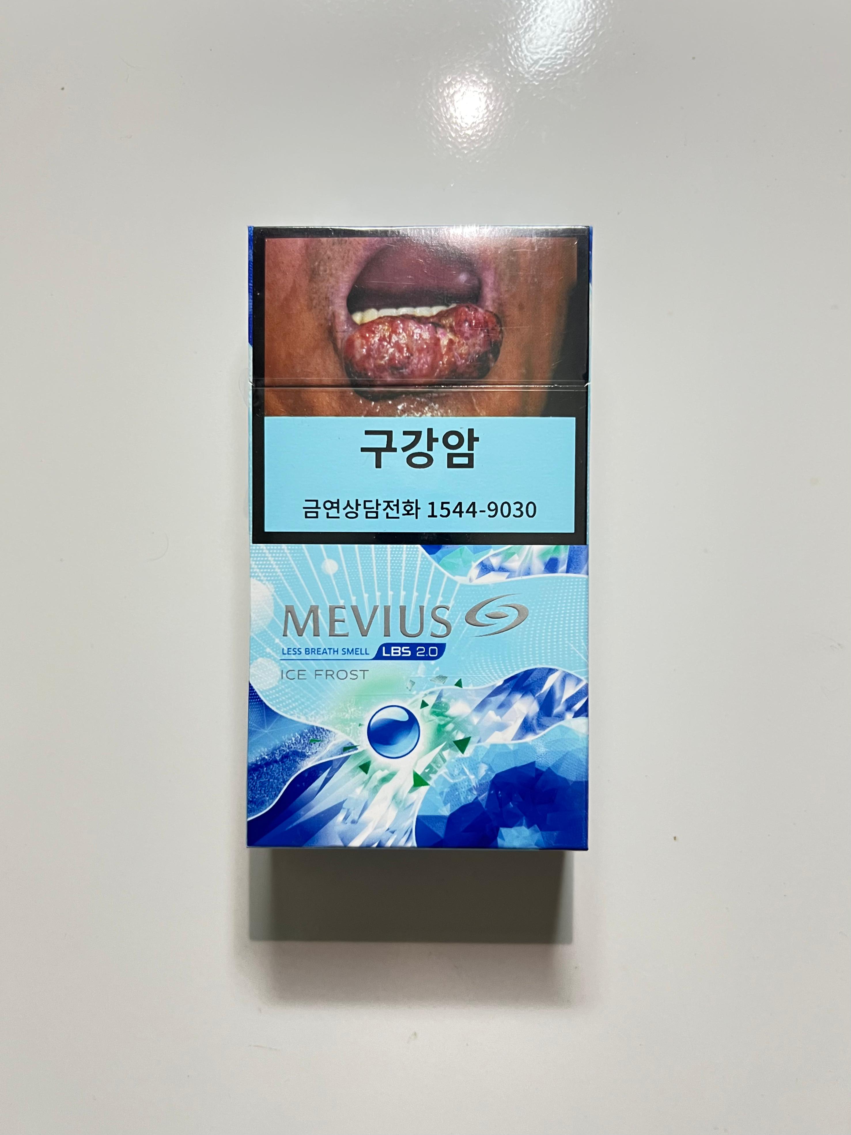 MEVIUS ICE FROST