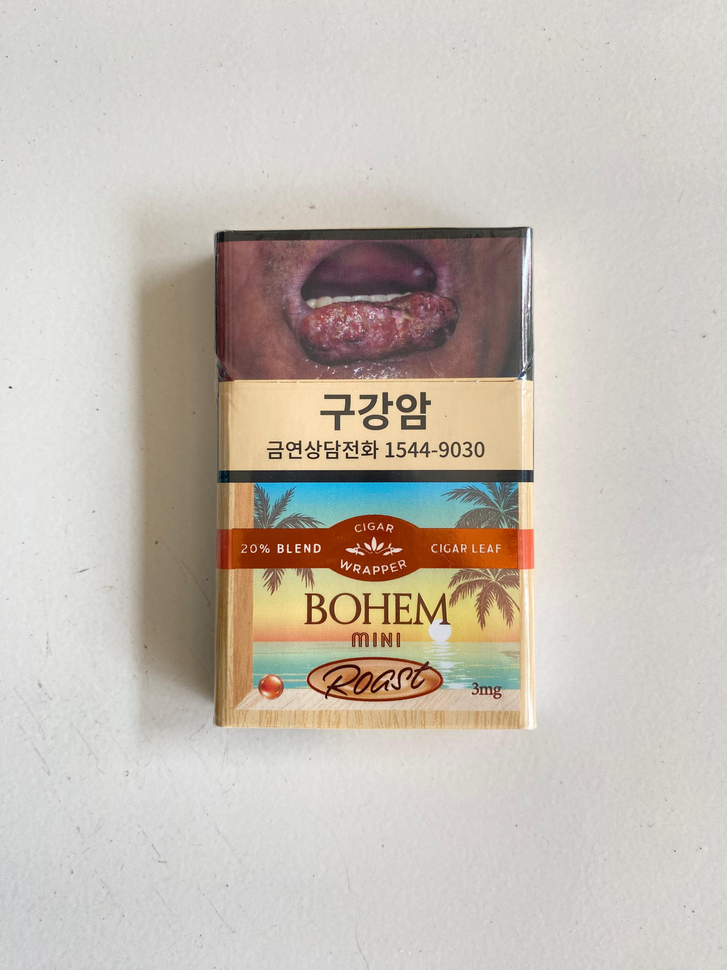 BOHEM MINI ROAST