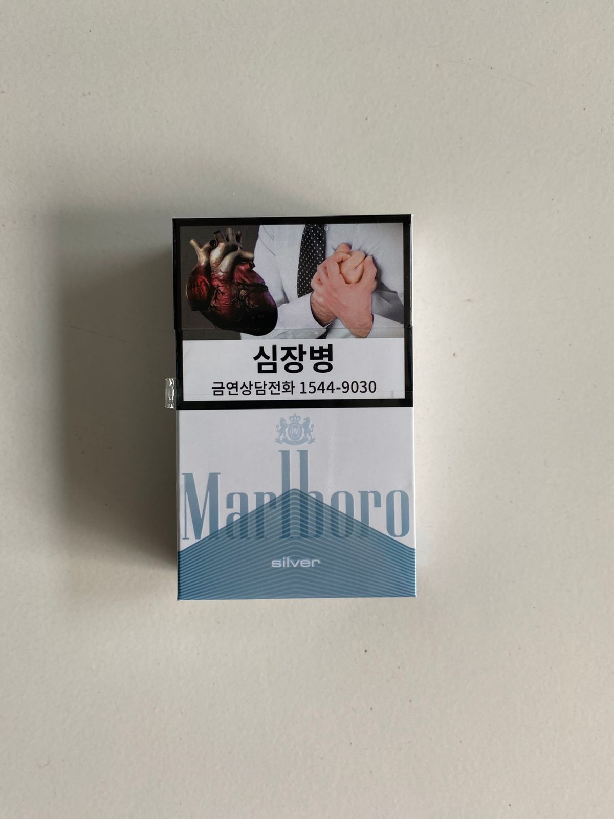 MARLBORO SILVER