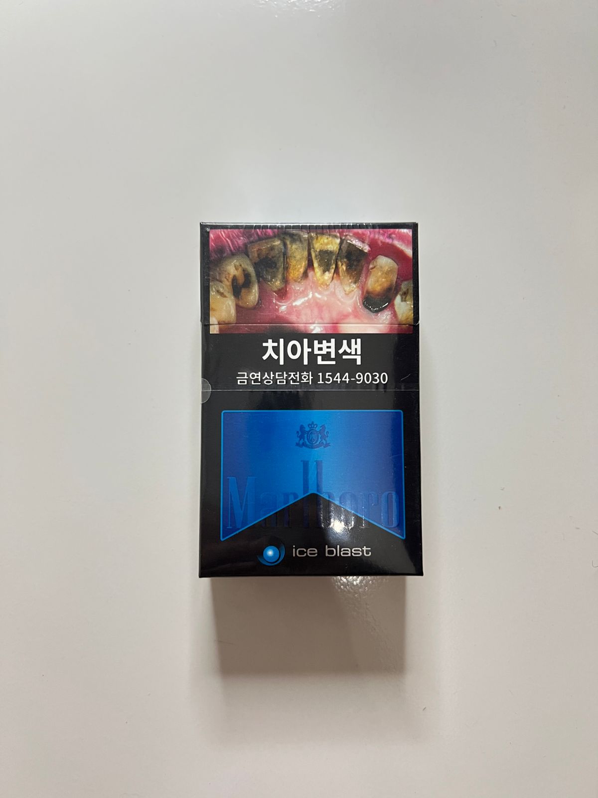 MARLBORO ICE BLAST